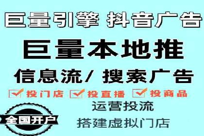 SEM账户托管服务实战案例